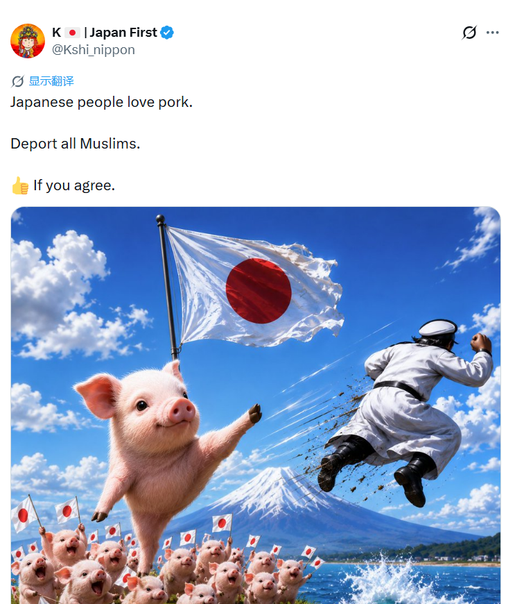 617ah's tweet photo. @benblue1999 @baladadoloucom @Jueshengshenlan When Japanese people talk about racism https://t.co/UIxVo5R6oi