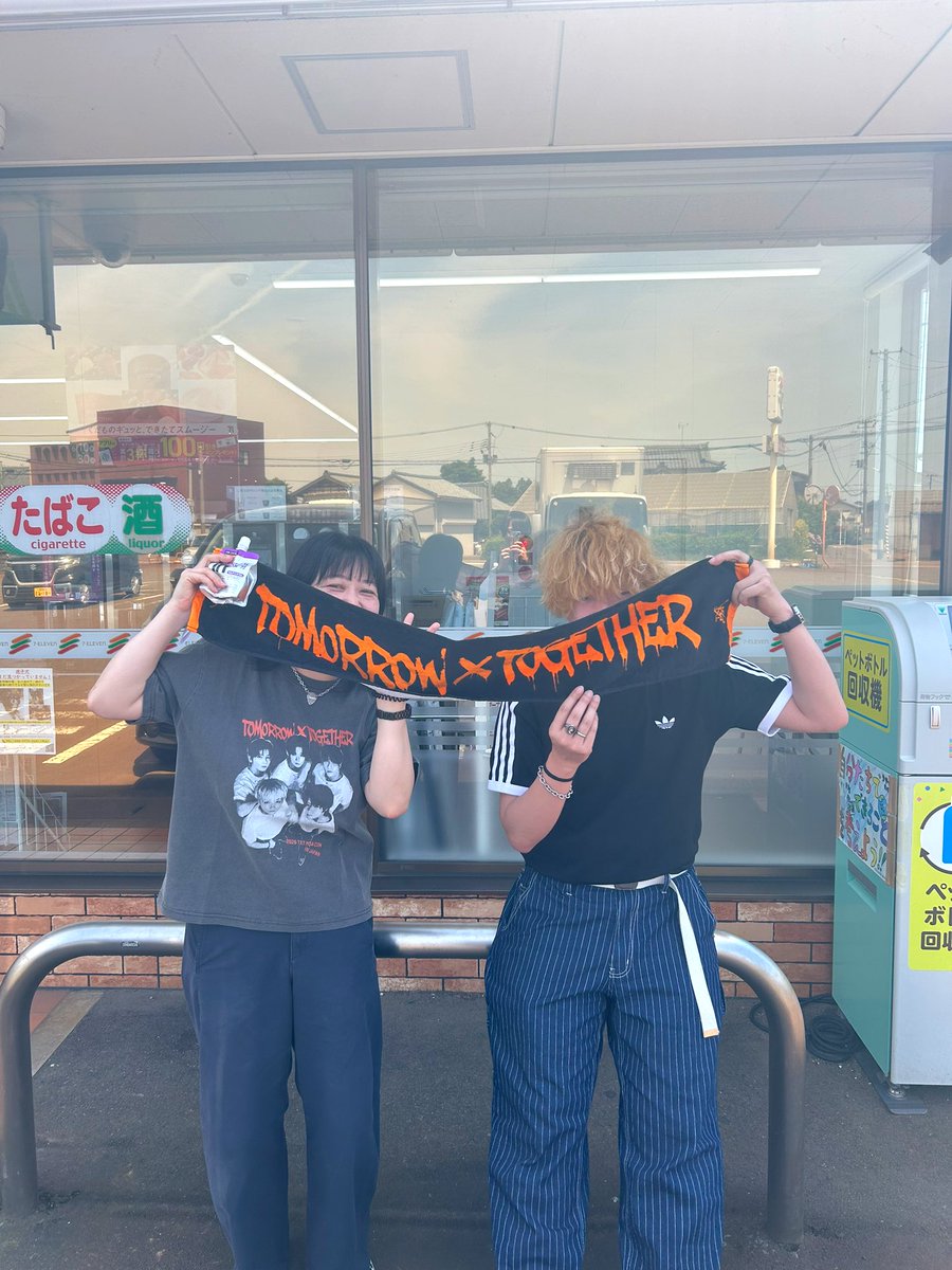 happeeend's tweet photo. 【お知らせ】

本日の下北沢近松
マチカドラマ × 下北沢近松【下北沢近松9周年公演「つなぐ、つながる」】ですが、Dr.優堂が体調不良のためサポートDr.としてミトミを迎え入れてのライブになります。

ミトミがドラム叩くのは5年ぶり、、！
よろしくお願いします！！ https://t.co/SHWTNwnRK2