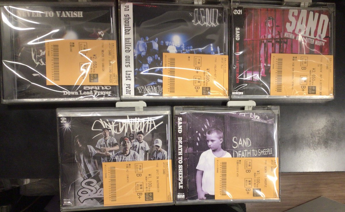 6/30(火)PUNK/HARDCORE中古CD入荷情報】 大阪SANDの各タイトルほか