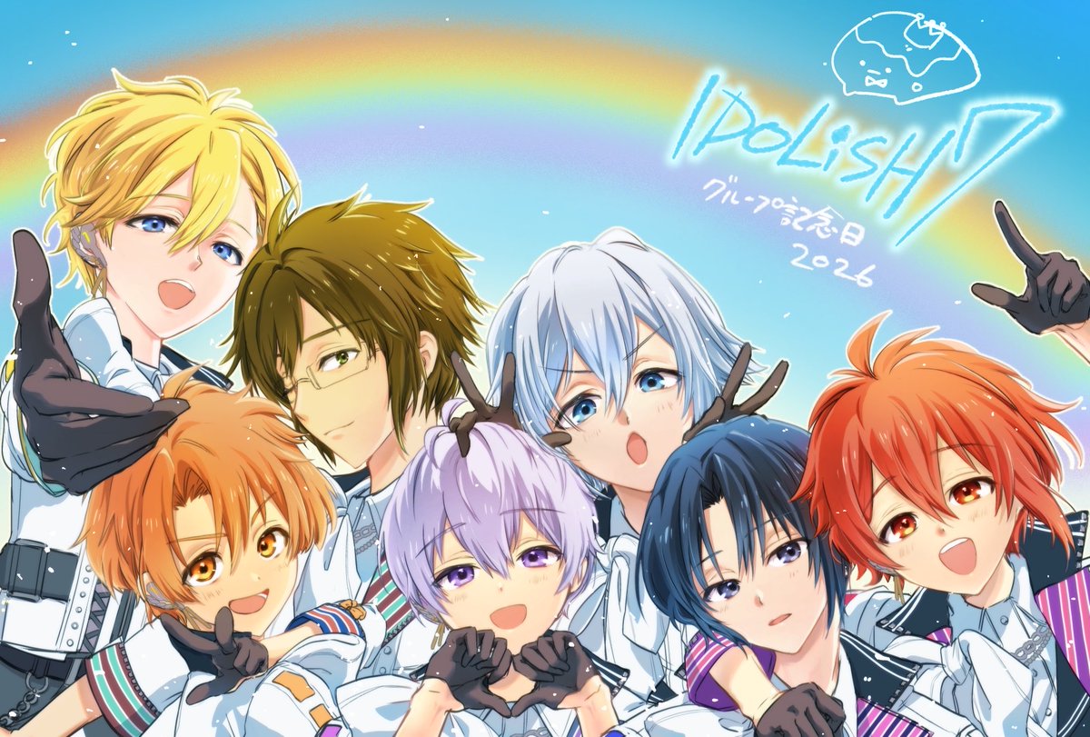 a8chI1chi9mi's tweet photo. #2026年自分が選ぶ今年上半期の4枚 
おなごが描きやすいと顕著にでている笑
もっと描かねば〜！ https://t.co/mLcfZKleDj