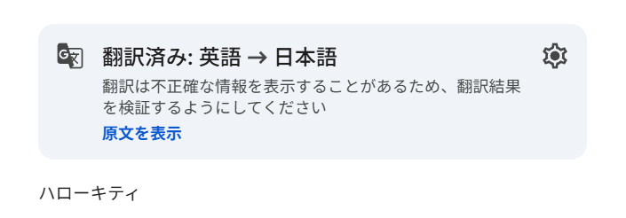 3Jqke's tweet photo. 今日のハイライト https://t.co/8xqHXMHhjR