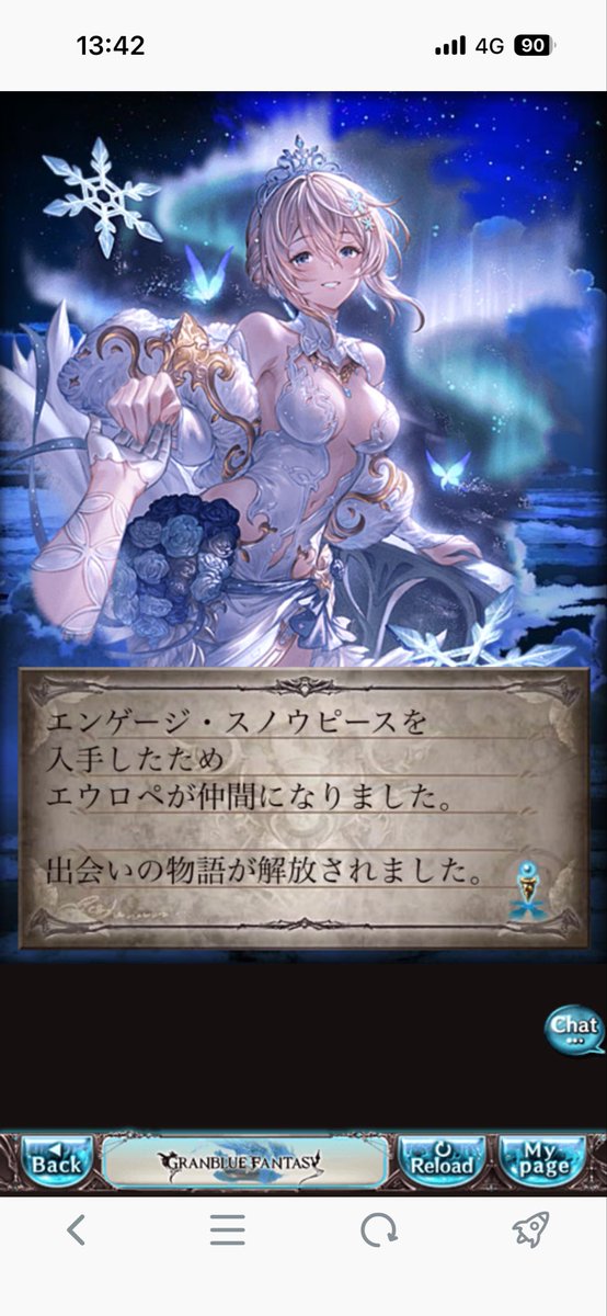 monmon_monmon2's tweet photo. ビジュだけで引きました。
ありがとうございます。 https://t.co/VCxR5ZMZor
