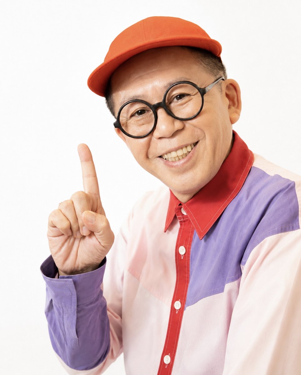 8月末にわが町に✨