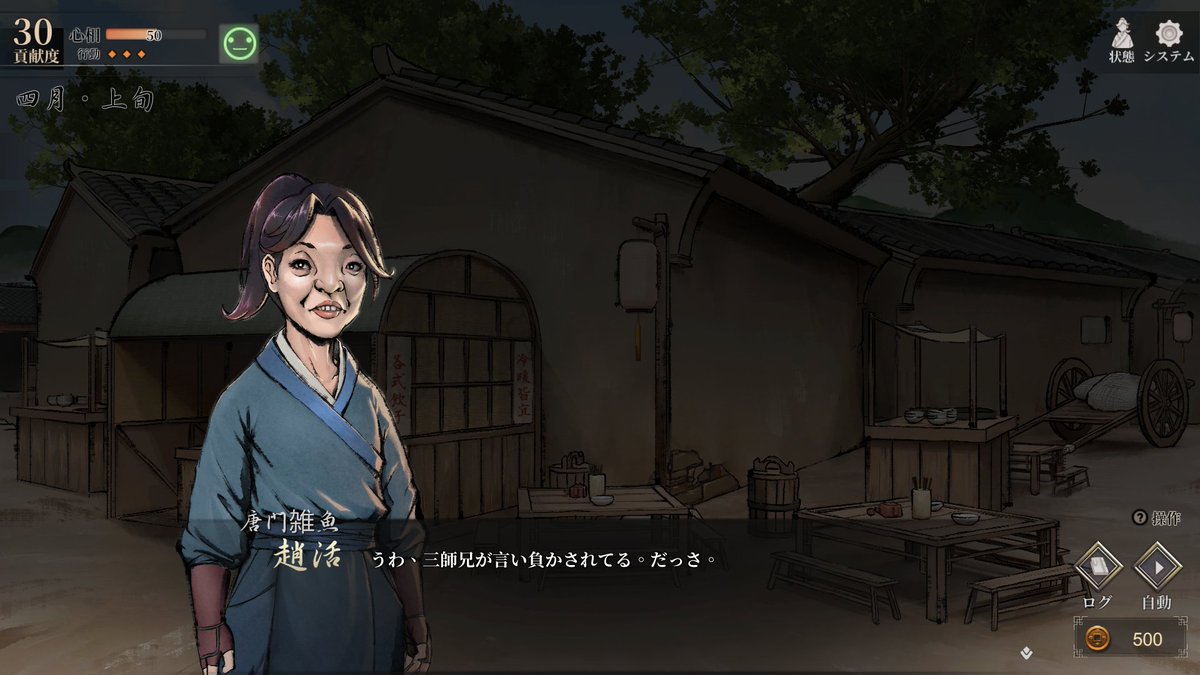 picrsu's tweet photo. 義侠パワポケ買った
主人公が外面内面共に醜すぎる https://t.co/TNQhbvt51I