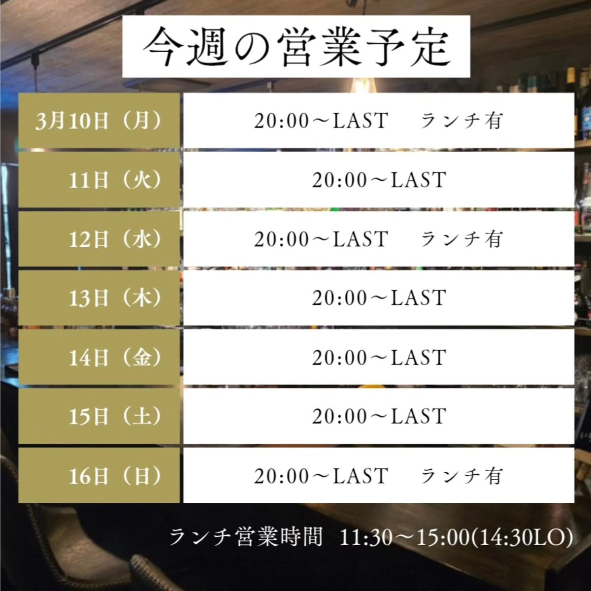 casualbar_base's tweet photo. 4/26(日)北本市役所にて開催　『きたもと肉祭り』
出店者紹介③ @casualbar_base さん
北本駅西口徒歩数秒にある、カジュアル肉バルの
『肉バルベース』さん。
今回の北本肉祭りでの押しメニューは、『和牛すじカレー』
です。… https://t.co/lhiXkvz1oj