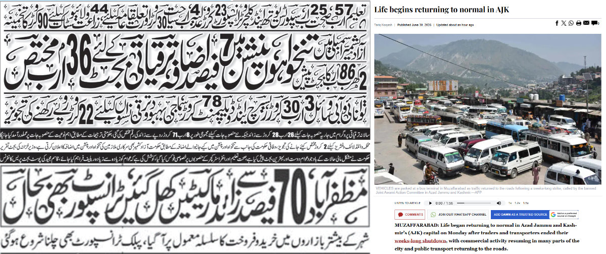 PMofAJK's tweet photo. Life will go on. Things will be back to normal again. What has been happening will become past.

But not for those mothers who lost their sons. Not for the children who lost their fathers. Not for the ones who lost their lives only because their blood was needed to fuel unrest.

They will forever be frozen in time.

They would still be smiling only if a senseless agitation had not been chosen over negotiations. We have to make sure this never happens again.

As for the refugee seats, their current status is unacceptable. It's not a grievance, it's a fair demand. We all need to address it.