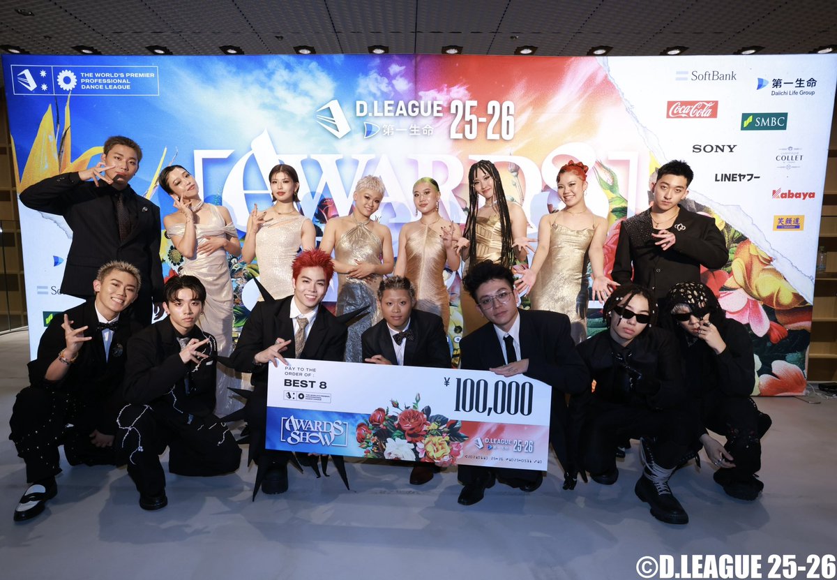 kadokawa_dreams's tweet photo. ／
D.LEAGUE 25-26 AWARDS SHOW🏆✨
＼

🗓️2026年6月29日(月)
D.LEAGUE 25-26 SEASONを締めくくる表彰式「AWARDS SHOW」が開催されました‼️

このたび、KELO・颯希(SATSUKI)の2名が
【ベスト8】を受賞いたしました🔥
@kelo_1119 @SatsukiK_Dreams 

このような素晴らしい結果を残すことができたのは、日頃より温かいご声援を送ってくださる皆さまのおかげです！今シーズンもたくさんの応援を本当にありがとうございました❤️‍🔥  

今後もKADOKAWA DREAMSは、川崎から世界へ羽ばたくべく精進してまいります！

@dleague_jp 
#KADOKAWADREAMS #KADOKAWA #KD #KADfam #Dリーグ