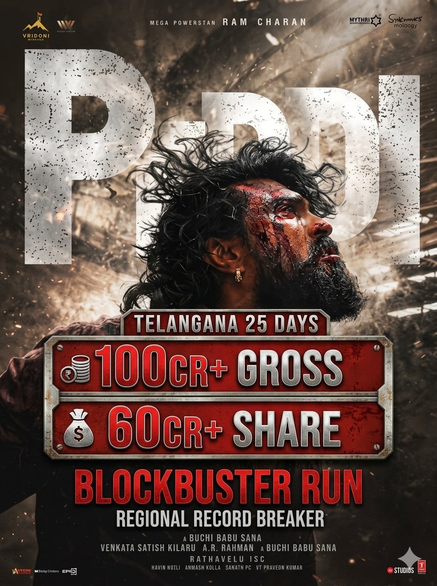 Andhra2day's tweet photo. Top 5 highest share films in AP/TG

#RRR
#Bahubali2 
#Pushpa2TheRule
#KALKI2898AD‌‌ 
#Peddi

#BlockbusterPeddi https://t.co/jV5yFtpqZg