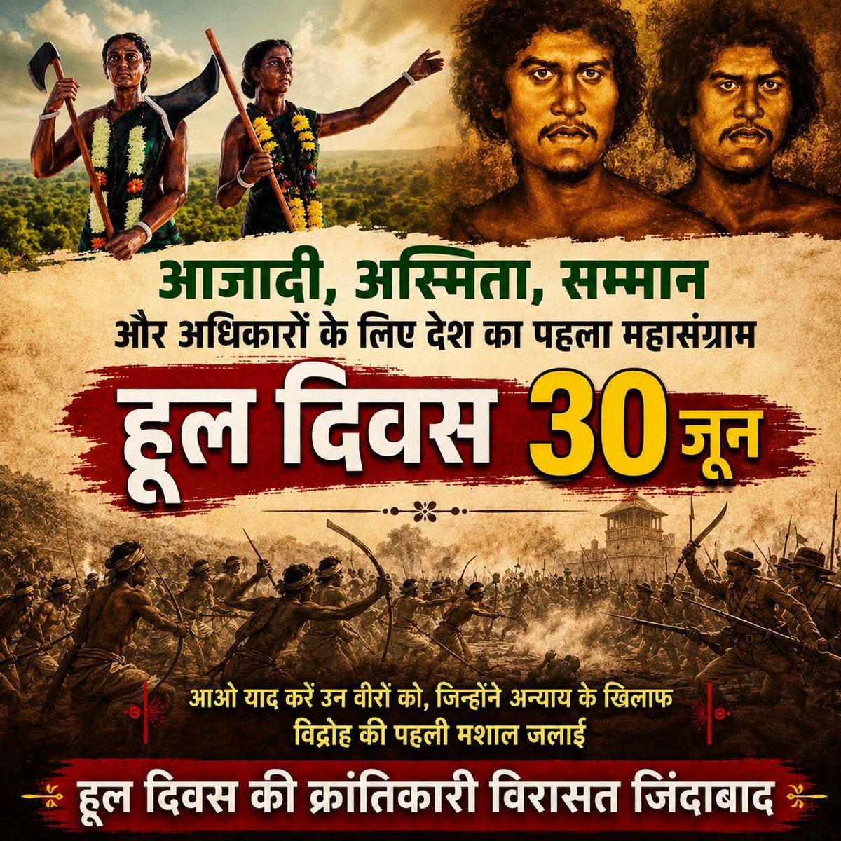 Eklavya_Aj's tweet photo. Before 1857, there was Hul. On 30 June 1855, thousands of Santhals rose against the British East India Company, exploitative Landlords, Moneylenders &amp; a system that had taken away their land and dignity.
History is incomplete without #AdivasiHistory

#HulDiwas #SanthalHul https://t.co/bQpoUZ9Ip2