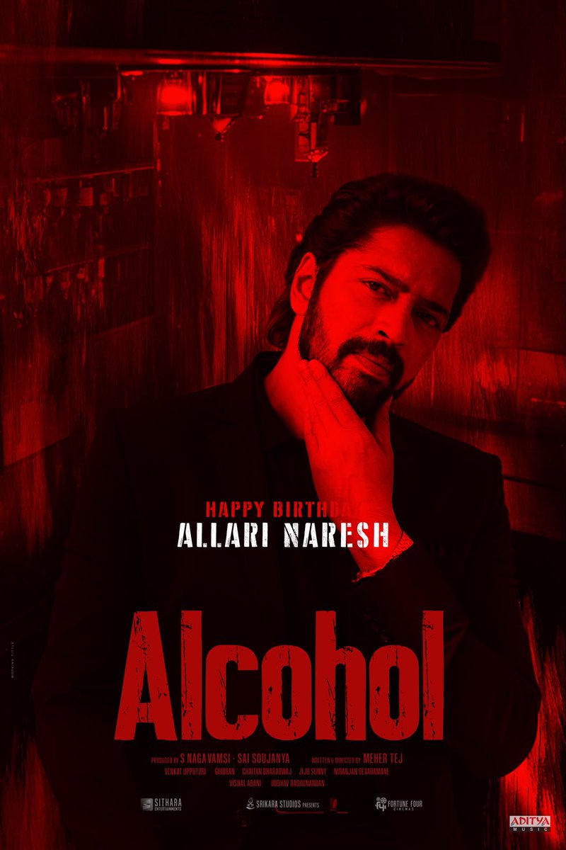 venupro's tweet photo. Team #Alcohol wishes the ever-versatile @AllariNaresh garu a very Happy Birthday! 🥳 

#HBDAllariNaresh @iRuhaniSharma @mehertej2 @vamsi84 #SaiSoujanya @GhibranVaibodha @NiranjanD_ND @jsp2086 @itsudbhav #VishalAbani @Venkatupputuri @SitharaEnts @Fortune4Cinemas #SrikaraStudios https://t.co/I8khdCzGBu