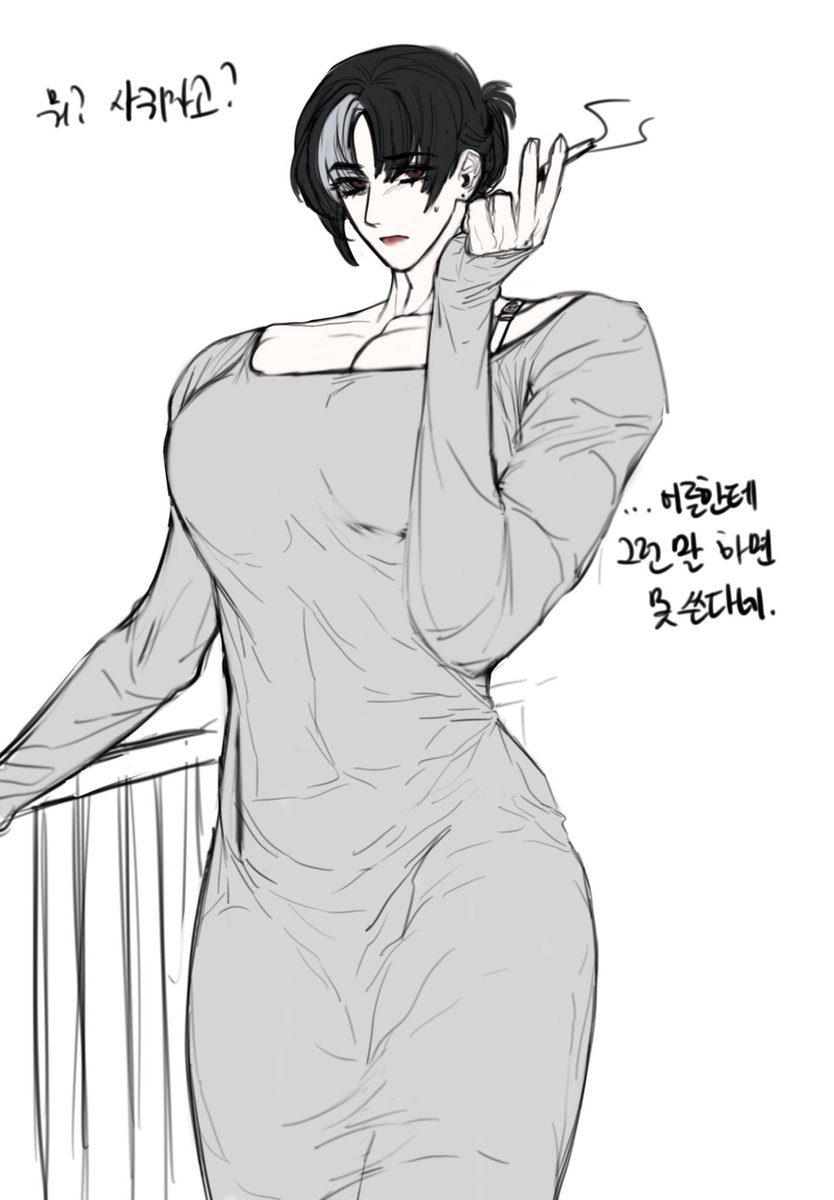 engyo993056's tweet photo. 약속했던 미시 배드로 낛 https://t.co/b4bZ8QZ52c
