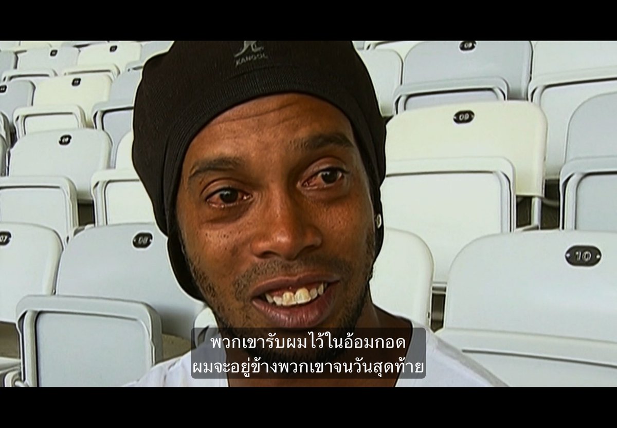 himcharin's tweet photo. SEE 46 : Ronaldinho - The one and only (3eps)

Ronaldinho เป็นหนึ่งในสุดยอดนักเตะที่ทำให้อยากดูบอล ชมความมหัศจรรย์ สไตล์บราซิลแบบออริจินัล ที่หาไม่ได้ในยุคนี้  มีรอยยิ้มที่เป็นเอกลักษณ์ ใช้ความสนุกขับเคลื่อนชีวิต มนุษย์ที่เกิดมาพร้อมฟุตบอล ที่มีความสุข และส่งต่อความสุขด้วยฟุตบอล https://t.co/Q3sdXk5P3l