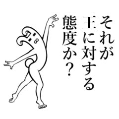 namiheli's tweet photo. @uJl4KbwHyE903 @toshio_tamogami は？
なめてんの？w
アホなの？w https://t.co/umWcOSnn23