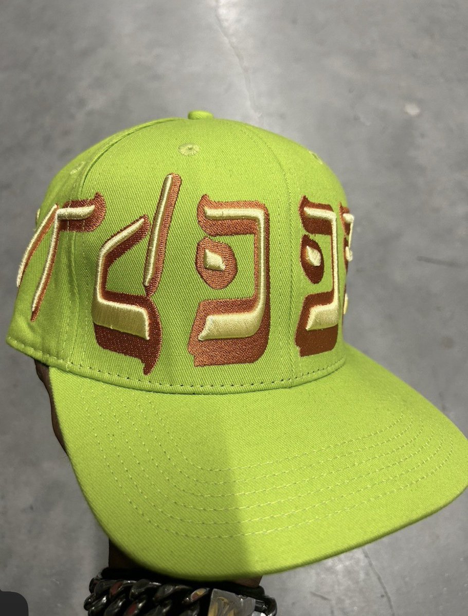 tsakuking's tweet photo. i got laid off and im moving states soon, but should i buy this hat https://t.co/2zzomTSLfE