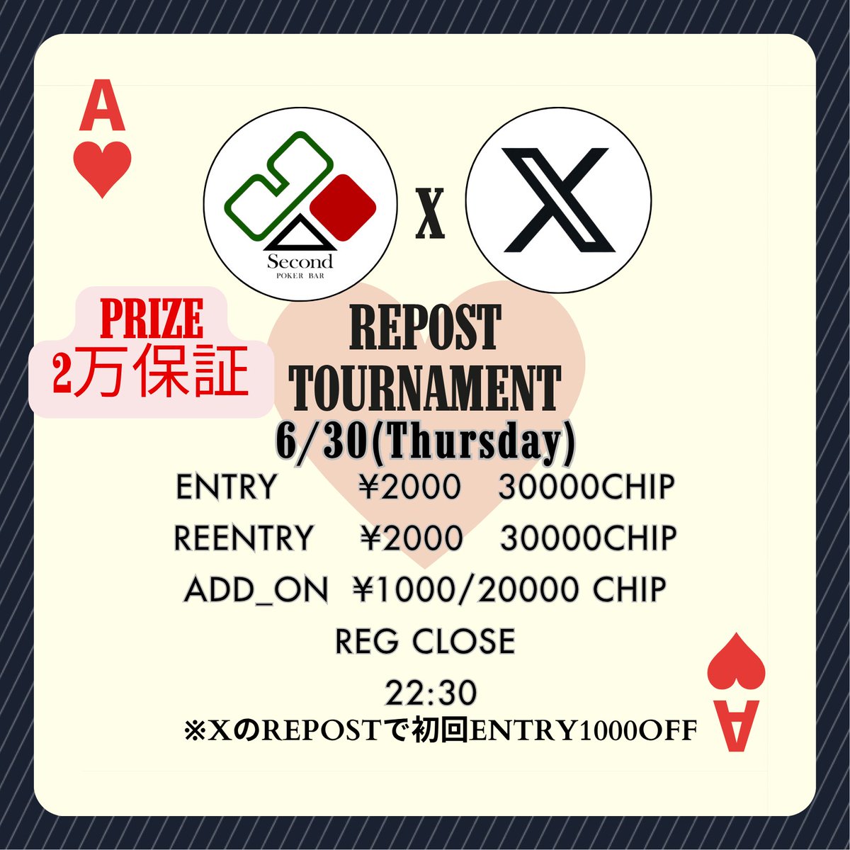 PokerSecondbar's tweet photo. https://t.co/JiKprG8NBp