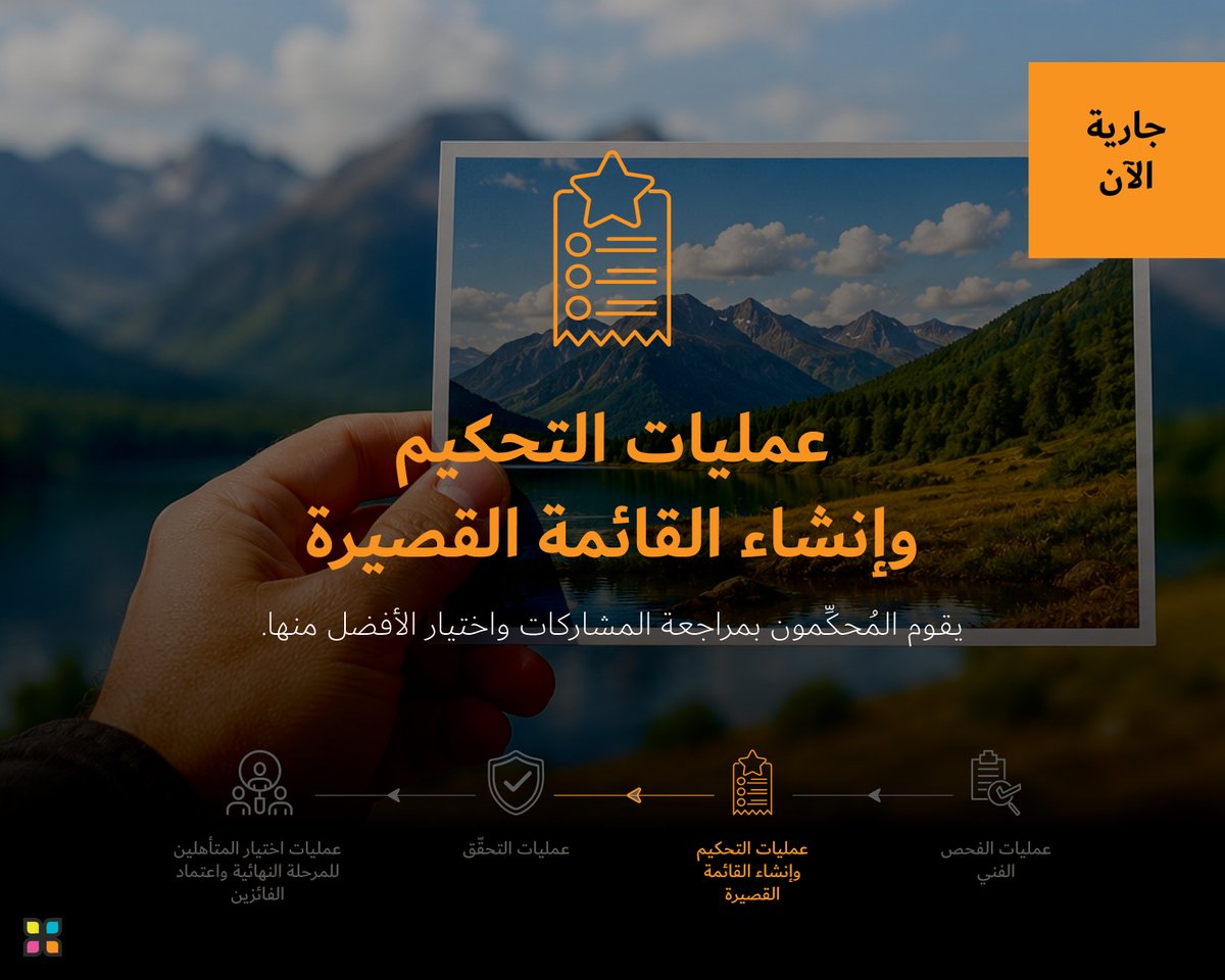 HIPAae tweet picture