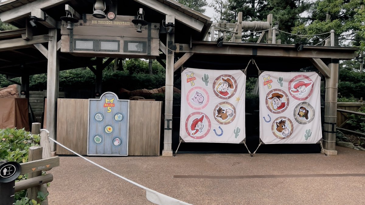 HappyPeko2's tweet photo. #東京ディズニーランド https://t.co/UfUUIw3gJu