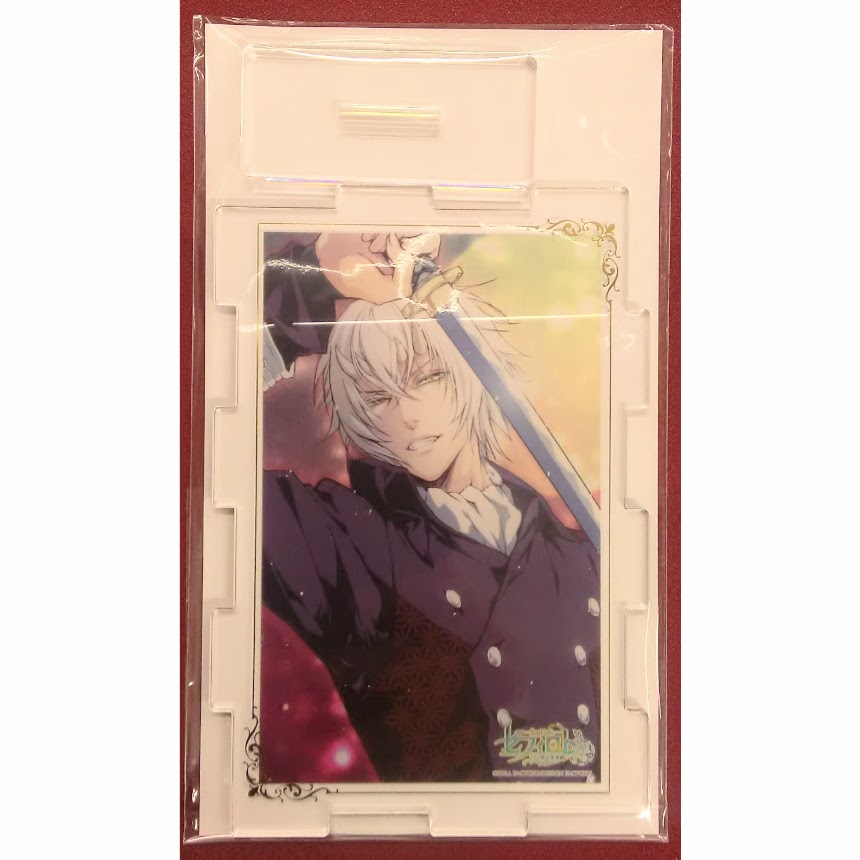 薄桜鬼 斎藤 セフィロト アクリルパズル 買取情報】 「薄桜鬼」オトメイトセフィロト限定アクリルパズル 土方