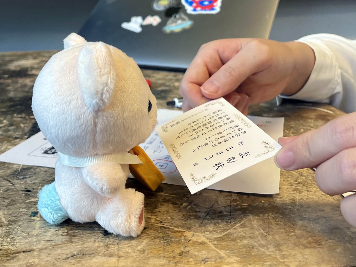 cocomoco_jp's tweet photo. 先週は #ぬいぐるみの学校 へ行ってきたよ！
小テスト満点だったから表彰してもらったよ💯✨
楽しかった〜！また登校できたら嬉しいな🎶 https://t.co/6cgo1ykeF1