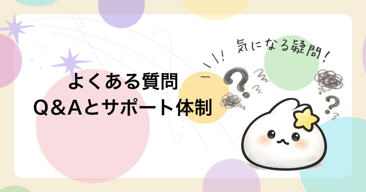 RAVIO_scout's tweet photo. 「配信経験がなくても大丈夫？」
「どんな配信スタイルがあるの？」

皆さんから寄せられるよくある質問に、公式noteで一挙にお答えしました！不安を解消して、安心して配信をスタートしましょう。

❓Q&amp;Anoteはこちら👇
https://t.co/lvaJXXS9gL
#RAVIO #ライバー募集 https://t.co/BtCRQ5l9Ed