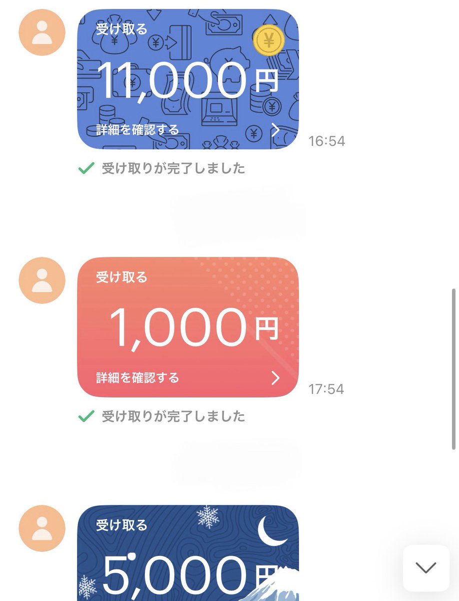 aya_sd0's tweet photo. くそまぞからATMになっちゃたねー♡ #貢ぎマゾ https://t.co/yKLgjNdTyp