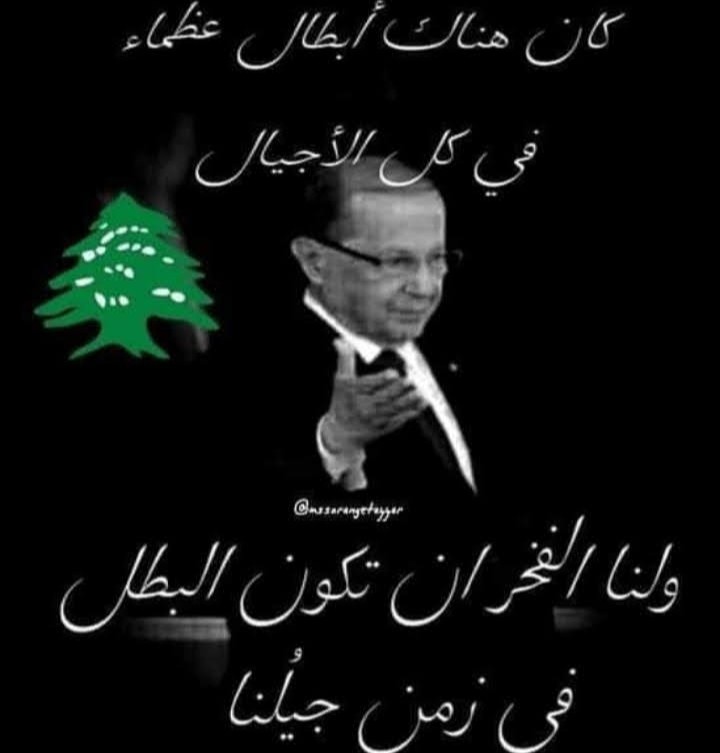 Sim33209707's tweet photo. صباح الخير https://t.co/wxdQFw0ES2