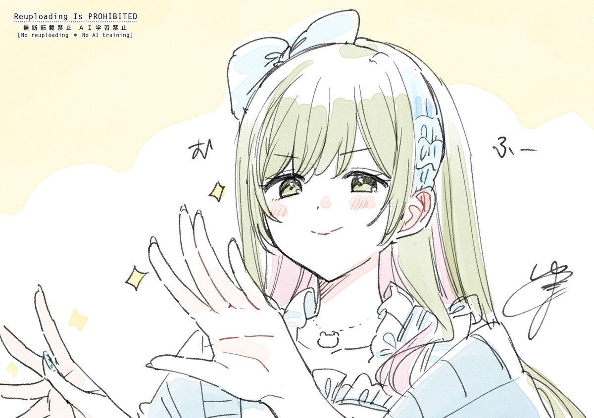 yuam_sub's tweet photo. #森中びじゅつかん
ネイルおつかれさま💅 https://t.co/66CTvt73Fq