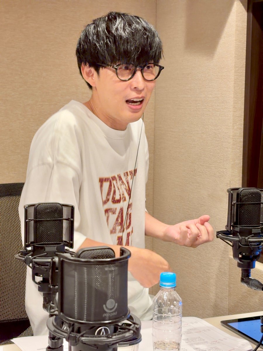 よーさん様　ご相談ページ オーイシヤンタン 色眼鏡👓 “フェードアウトで終わる曲を作る人って