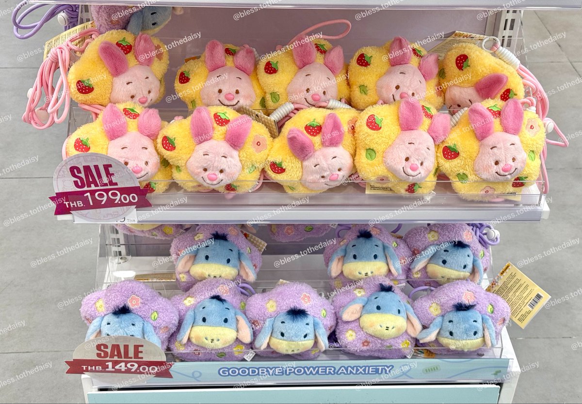 blesstothedaisy's tweet photo. OH!SOME 

หิ้วชิ้นละ20฿   ส่ง 40/65

#รับหิ้ว #รับหิ้วOHSOME #ถูกและดี https://t.co/ExYQFdVbeJ