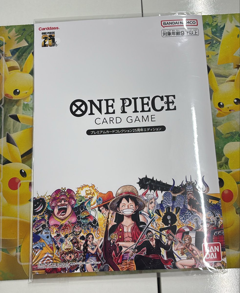 卸売　モール　100束セット（25色） 約10000本　モール 🛍️入荷情報🛍️ プレミアムカードコレクション 25周年エディション
