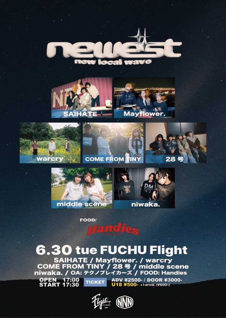 middle_scene's tweet photo. 【⚡️今日のライブ⚡️】

2026.6.30（火）@府中Flight
newest

w/
フライヤー参照

OPEN17:00/START17:30 
前売 ¥2,500-/当日¥3,000-
U18 ¥500- (+D)
(ご入場時ドリンク代別途600円)

出番早め！ギリギリまで待ってます！！
取り置きdmまで！ https://t.co/7qm82LCNQ8