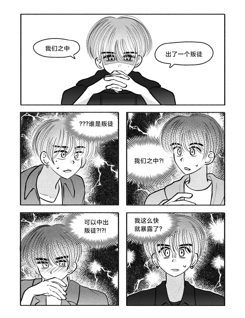 Cookey_0426's tweet photo. https://t.co/DS4M2CMuvy