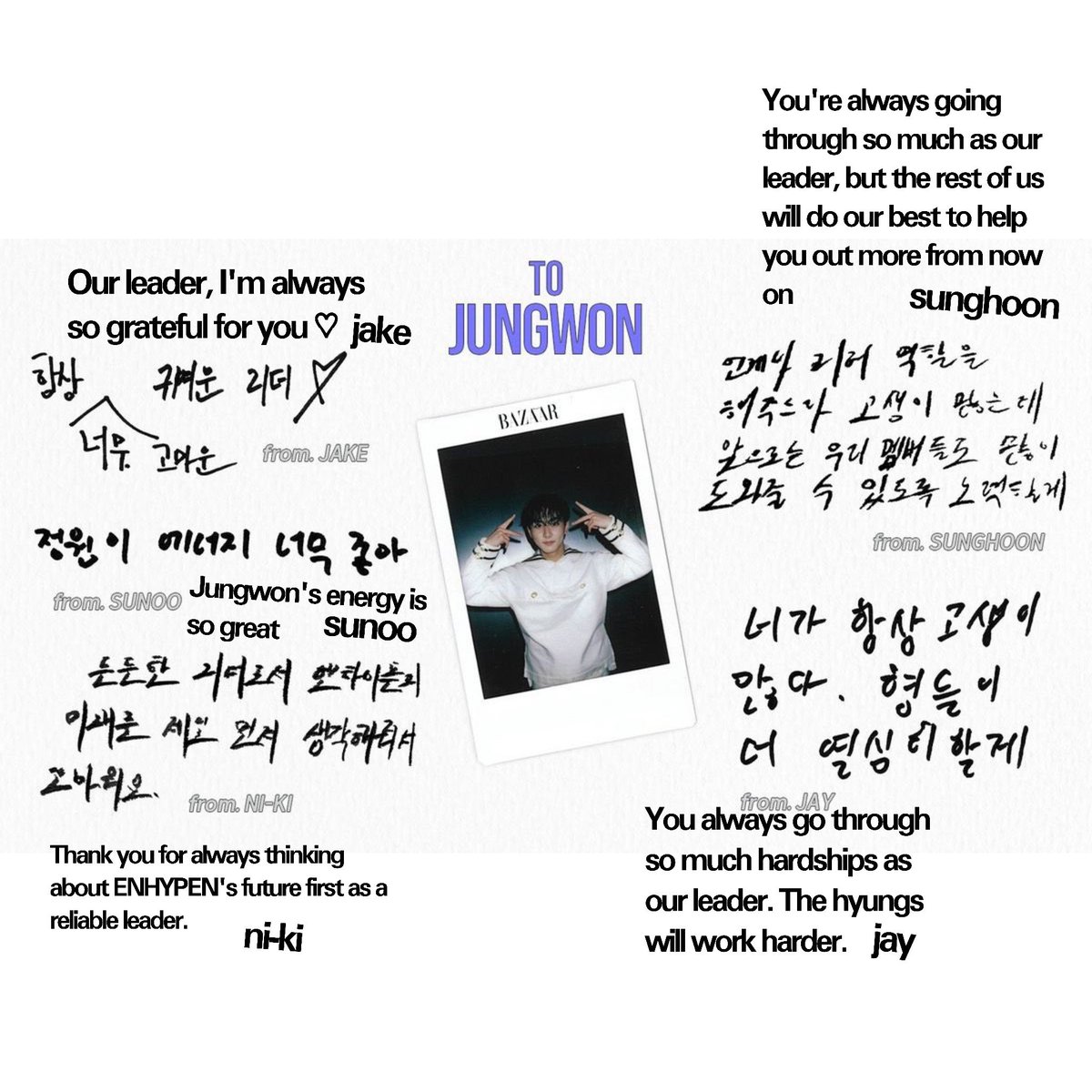 woncattos's tweet photo. WHY ARE YOU CRYING, ITS JUST MESSAGES

enhypen members' messges to #jungwon 😭😭😭😭😭😭 https://t.co/KSAQX88b9C