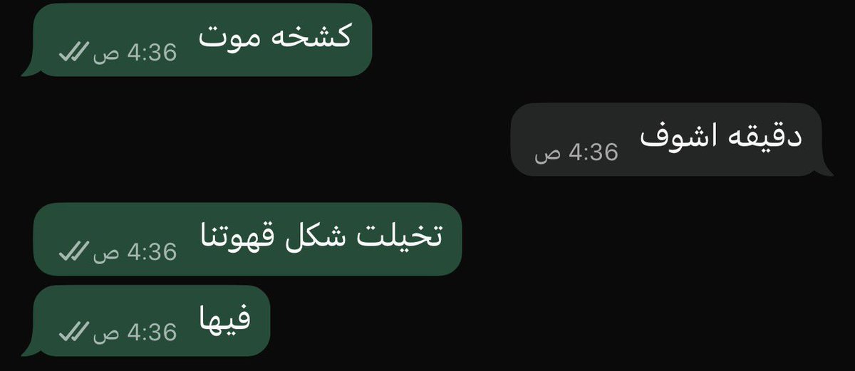 1iis02's tweet photo. له ساعه يقنعني اخذها عشان مميزاتها.. 
عن السطحيه احدثكم 👆 https://t.co/o1ewgdjyiz