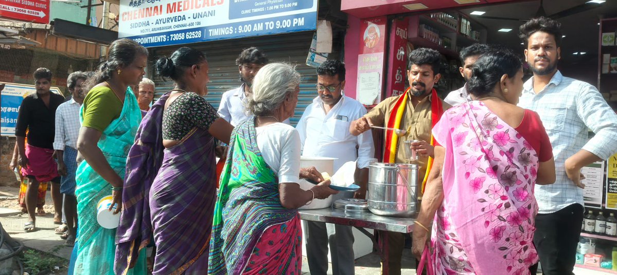 PalaniAnnanagar's tweet photo. தமிழக வெற்றிக் கழகம்
பிறப்பொக்கும் எல்லா உயிர்க்கும்!

மாண்புமிகு தமிழ்நாடு முதலமைச்சர் அண்ணன் திரு. ச. ஜோசப் விஜய்  அவர்களின் அறிவுறுத்தலின்படி, 

மாண்புமிகு ஊரக வளர்ச்சி மற்றும் நீர்வளத்துறை அமைச்சர் அண்ணன் திரு. என். ஆனந்த் அவர்களின் ஆணைக்கிணங்க,

சென்னை மத்தியம் மேற்கு மாவட்டம் - மாவட்ட கழக செயலாளர் அன்பு அண்ணன் திரு. அண்ணாநகர்
A.S. பழனி அவர்களின் தலைமையில்,

அண்ணாநகர் தொகுதி சட்டமன்ற உறுப்பினர் அண்ணன் V.K ராம் குமார்  அவர்களின் முன்னிலையில்,

அண்ணன் தளபதி விஜய் அவர்களின் விலையில்லா விருந்தகம் திட்டத்தின் கீழ் பொதுமக்களுக்கு காலை உணவு வழங்கப்பட்டது.

⏳நாள்: 111

📍இடம்: சென்னை மத்தியம் மேற்கு மாவட்டம் தலைமை அலுவலகம் (அண்ணா ஆர்ச் அருகில்), (அண்ணாநகர் தொகுதி)

⏱️தேதி : 30/06/2026

📅கிழமை : செவ்வாய்க்கிழமை

🎁பங்களிப்பாளர்: 
சென்னை மத்தியம் மேற்கு மாவட்டம் நிர்வாகிகள் சார்பாக.

எல்லா_புகழும்_தளபதிக்கே !

என்றும் தளபதி வழியில்,

அண்ணாநகர் A.S. பழனி
மாவட்ட கழக செயலாளர் 
சென்னை மத்தியம் மேற்கு மாவட்டம் 
தமிழக வெற்றிக் கழகம்

#CMJosephVijay #cmvijay #tvkvijay #annanagaraspalani #vkramkumarforannanagar