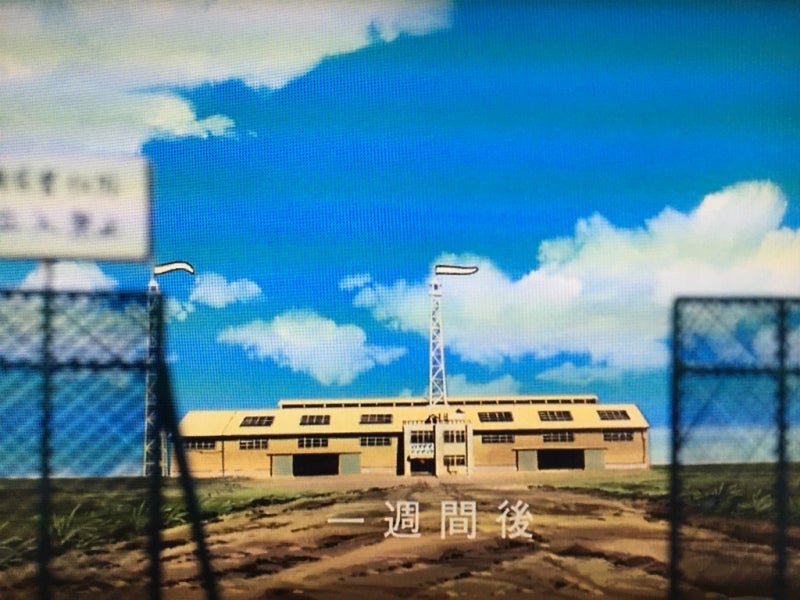 hinori11's tweet photo. めぞん一刻の画像で盛り上がっているので
コチラもわかったら猛者

これだけで何のアニメかわかった人は猛者 https://t.co/wOJ4Y2NrOi