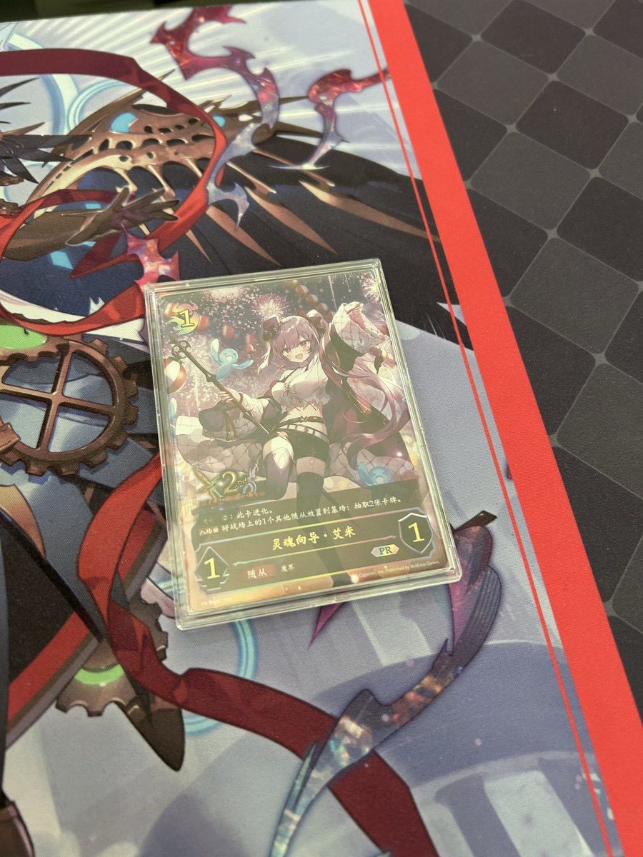 oscmanga's tweet photo. She’s here!

Now come to Worlds Beyond please.

#ShadowverseEvolve #シャドウバースエボルヴ https://t.co/Fi96FNwVSL