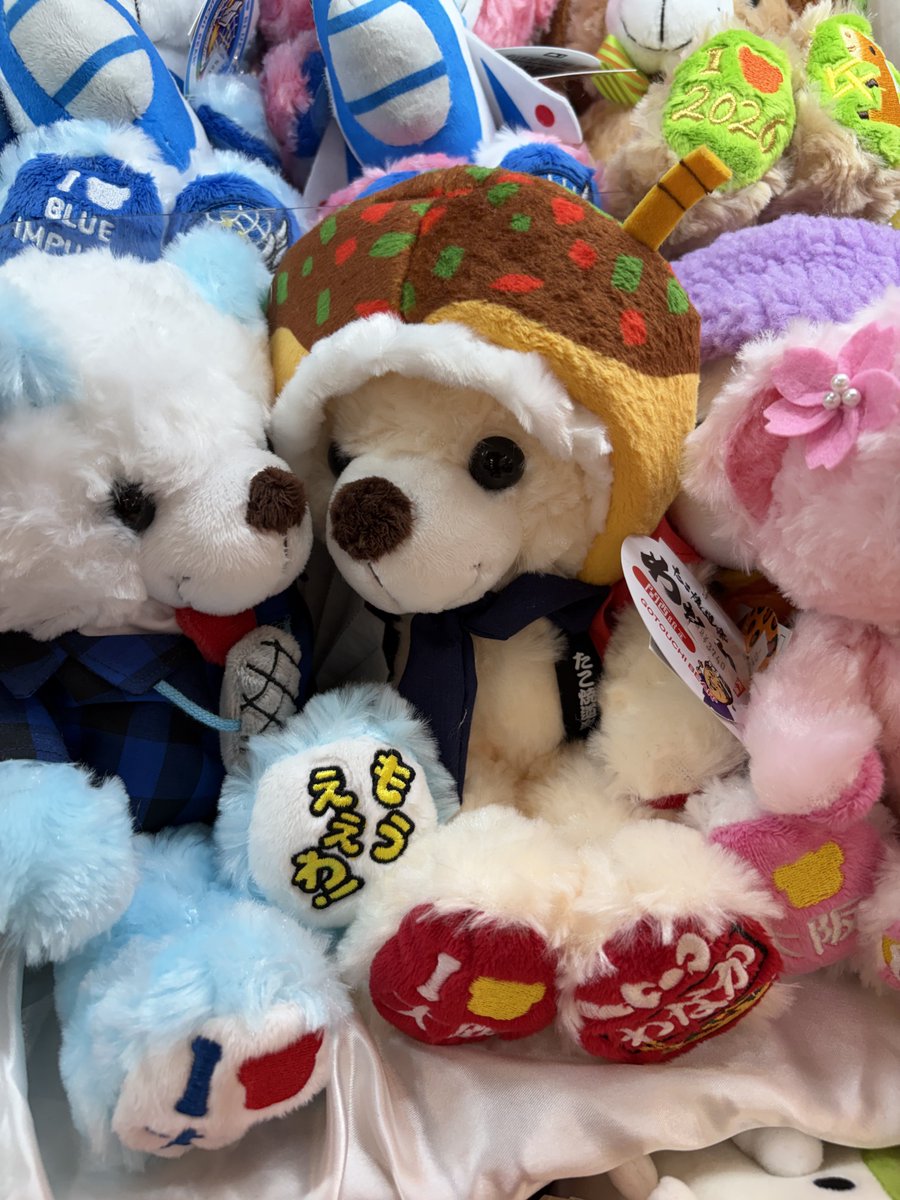 _bigsuki51's tweet photo. はるあくん、ゆうまくん、ケイくんが兵庫の最終日持ってたたこ焼きベアちゃんこれで合ってるかな🐙🔥？

 #andTEAM
 #andTEAM_k 
 #andTEAM_YUMA
 #andTEAM_HARUA https://t.co/P8Msp0M9M4