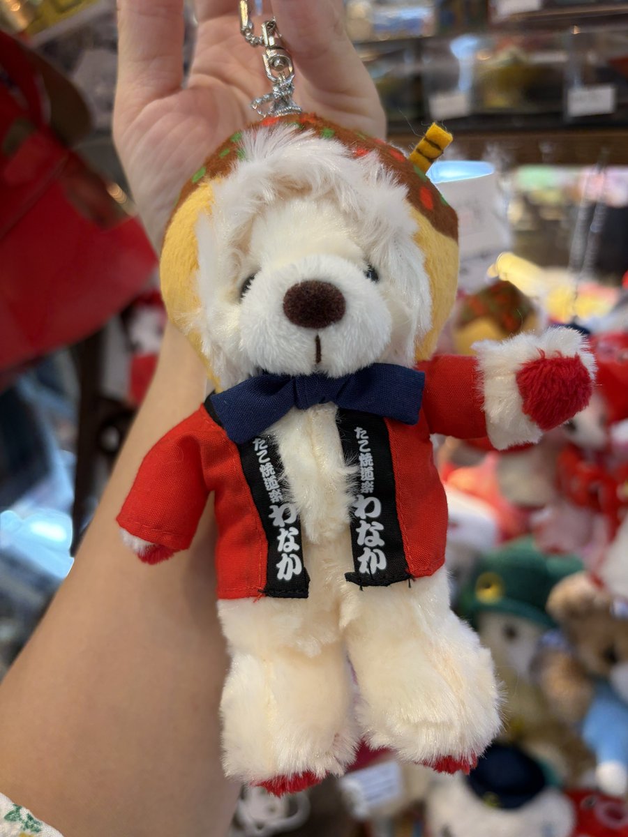 _bigsuki51's tweet photo. はるあくん、ゆうまくん、ケイくんが兵庫の最終日持ってたたこ焼きベアちゃんこれで合ってるかな🐙🔥？

 #andTEAM
 #andTEAM_k 
 #andTEAM_YUMA
 #andTEAM_HARUA https://t.co/P8Msp0M9M4