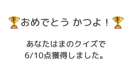 ____potatooo's tweet photo. @_mayapino 半分超えたから合格だよね？( ᵒ̴̶̷̤-ᵒ̴̶̷̤ ) https://t.co/C1CaSGWEcD