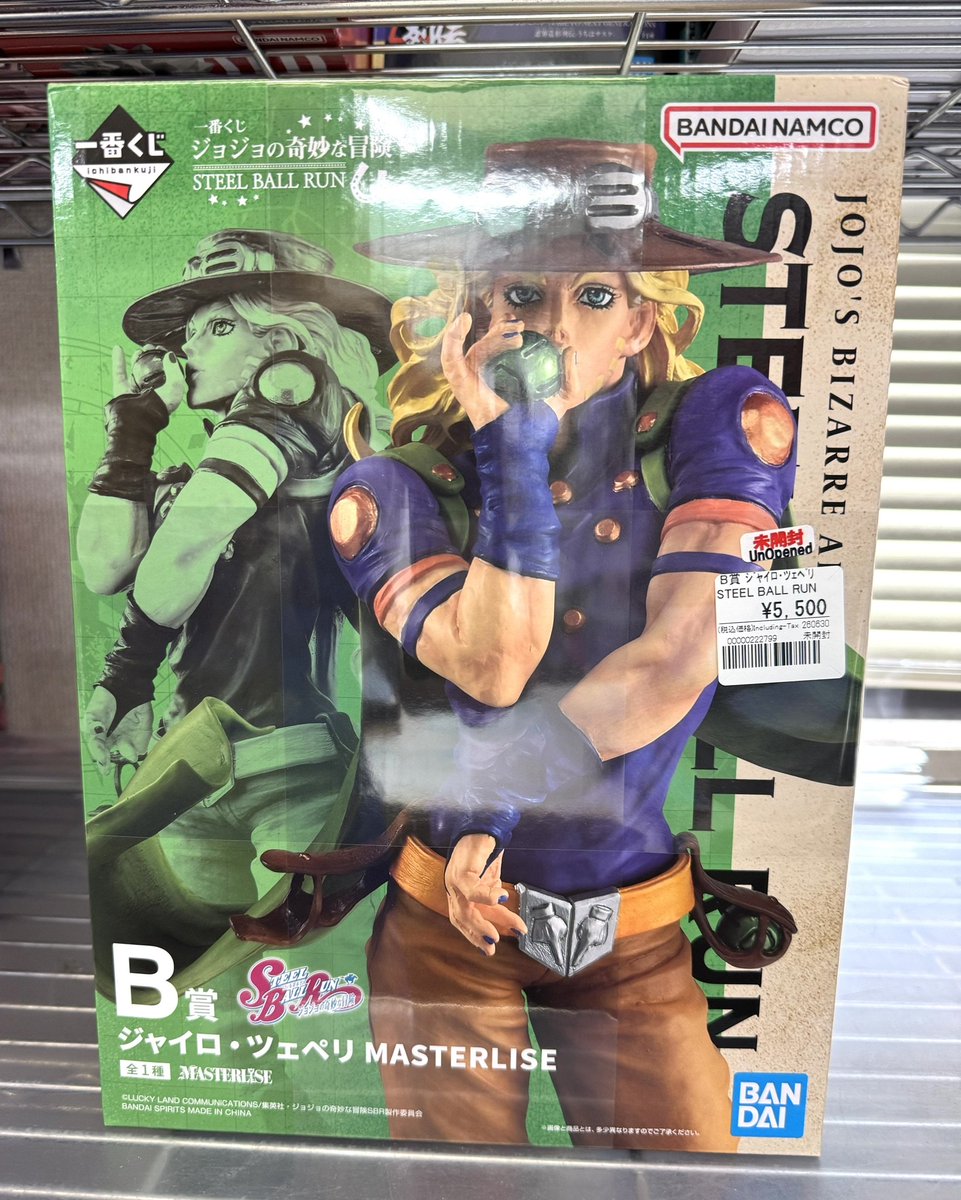 ジョジョの奇妙な冒険 一番くじ【入荷情報】 □STEEL BALL RUN ・B賞