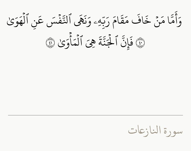 fa888221's tweet photo. #يوم_الثلاثاء https://t.co/nVhXcctB98