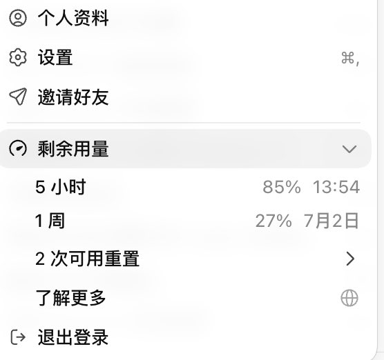 bucaibuer's tweet photo. @Pluvio9yte 周额度并没有重置，卧槽，我是怎么幸运儿🤦‍♂️🤦‍♂️🤦‍♂️ https://t.co/I61Uzm88sw