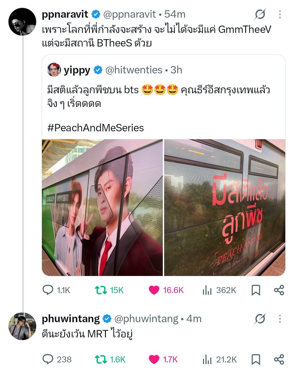 av1tangsa's tweet photo. my parents actually know eo omg???? https://t.co/lX2bnhY7MJ