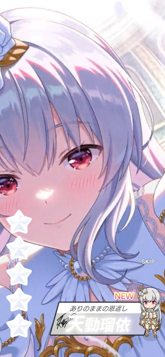 たぁいちゃぁん ぃやったぁああぁあぅ！！！！！