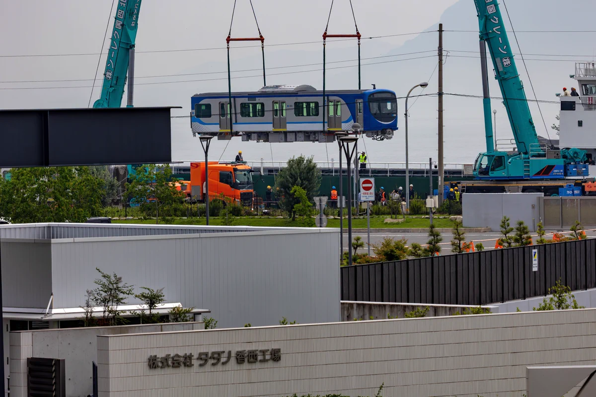 横横鉄道技研 on X: 