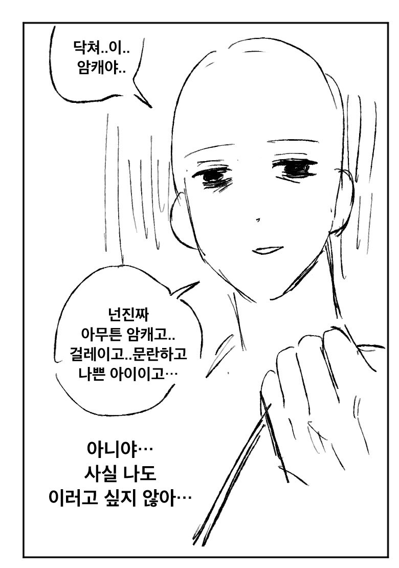 Y_doi_'s tweet photo. 나는 그냥 나시를 입은 건데 다들 야하댕 🥵🥵

#섹트 #가슴 #비떱 #BBW #맘눌뎀 #맘눌전 #fwb https://t.co/1mDxvXWhLj