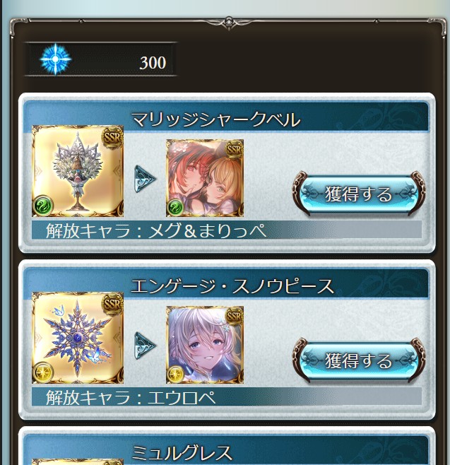 archetype13's tweet photo. ………は？ https://t.co/vGEKMVfyUP
