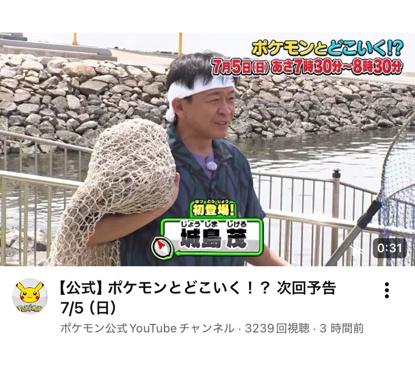 Obamaki_Yuhbake's tweet photo. 絵図が地元の漁師すぎる https://t.co/yi7GrnuV3I