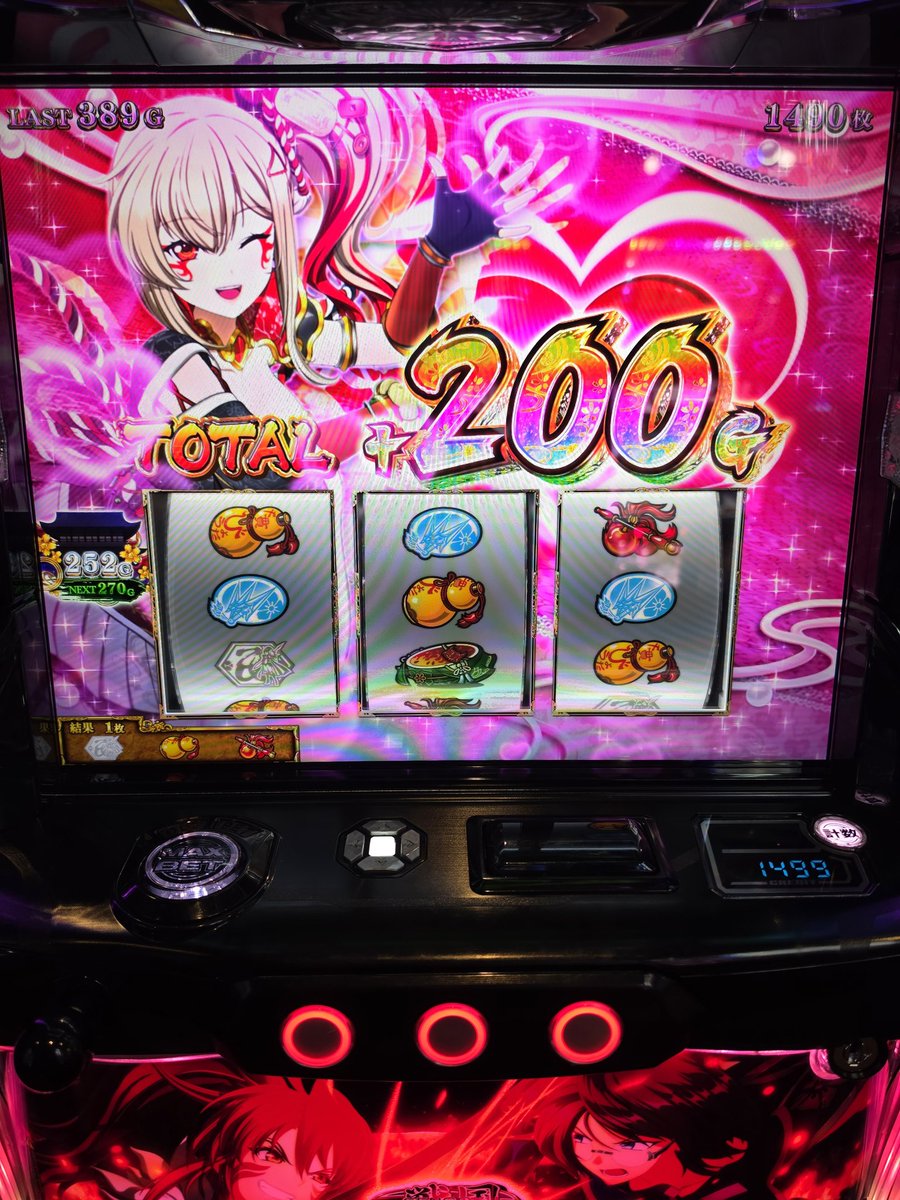 micon_mh's tweet photo. 乙女5 初打ち🙏 https://t.co/eeqVhNovCU